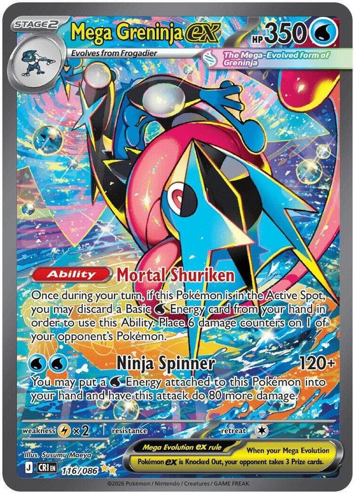 Mega Greninja ex card